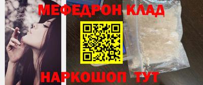 МДПВ Нарткала