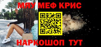 МДПВ Нарткала