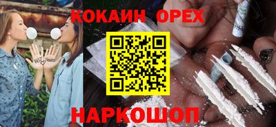 МДПВ Нарткала