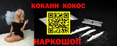 хмурый Наро-Фоминск