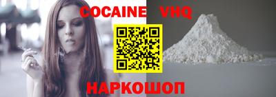МДПВ Нарткала