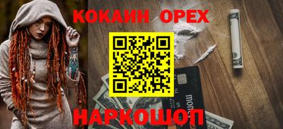 МДПВ Нарткала