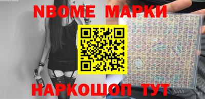 МДПВ Нарткала