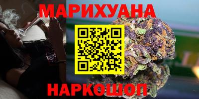 хмурый Наро-Фоминск