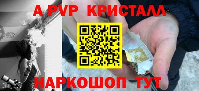 хмурый Наро-Фоминск