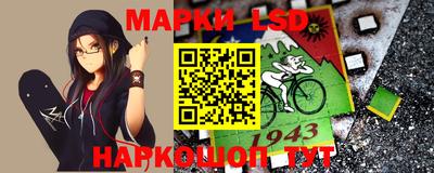 хмурый Наро-Фоминск