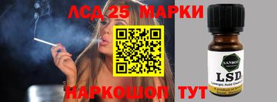 МДПВ Нарткала