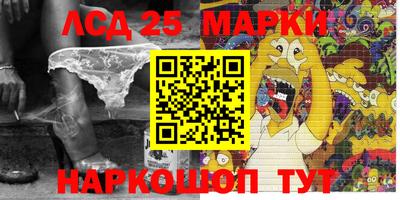 МДПВ Нарткала