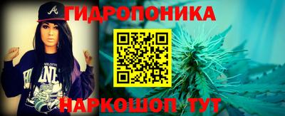 spice Нальчик