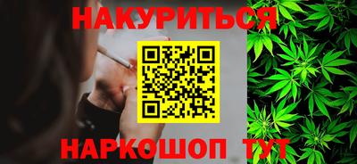 МДПВ Нарткала