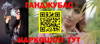 МДПВ Нарткала