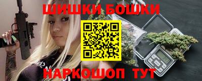 хмурый Наро-Фоминск