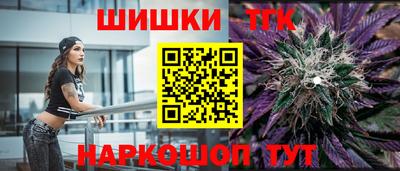 хмурый Наро-Фоминск