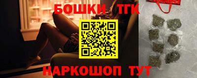 spice Нальчик