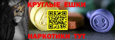 хмурый Наро-Фоминск
