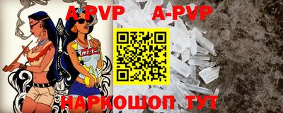 хмурый Наро-Фоминск