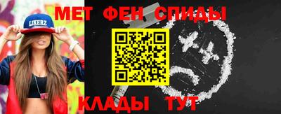 хмурый Наро-Фоминск