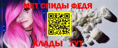 МДПВ Нарткала