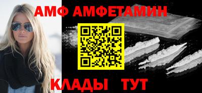 хмурый Наро-Фоминск