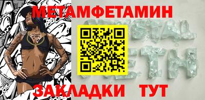 хмурый Наро-Фоминск