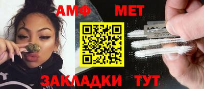 хмурый Наро-Фоминск