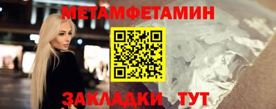 МДПВ Нарткала