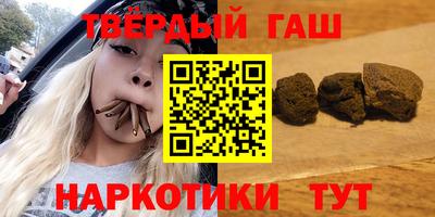 хмурый Наро-Фоминск