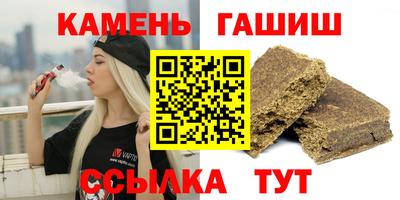 хмурый Наро-Фоминск