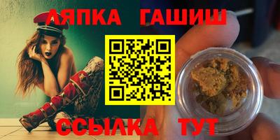 МДПВ Нарткала