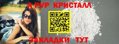 МДПВ Нарткала