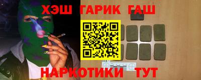 МДПВ Нарткала